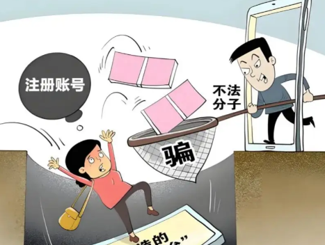 淮滨网上兼职被骗怎么解决